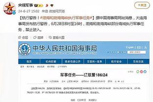 膝盖十字韧带撕裂7个月后，罗森文重返训练场